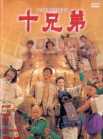妻子的美女妈妈
