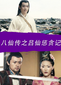 音乐老师的兔子可爱视频大全